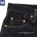 유럽 ​​디자인 UNWASH 17OZ SELVEDGE DENIM JEANS